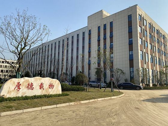 Beijing  Huazheng  Teknologi  Co.,Ltd.